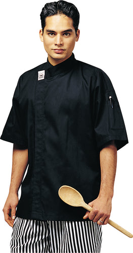 CR - Modern Black Short Sleeve Chef Jacket - Global Chef 