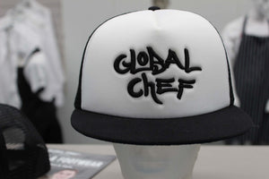 White Contrast Funky Peaked Cap - Global Chef 